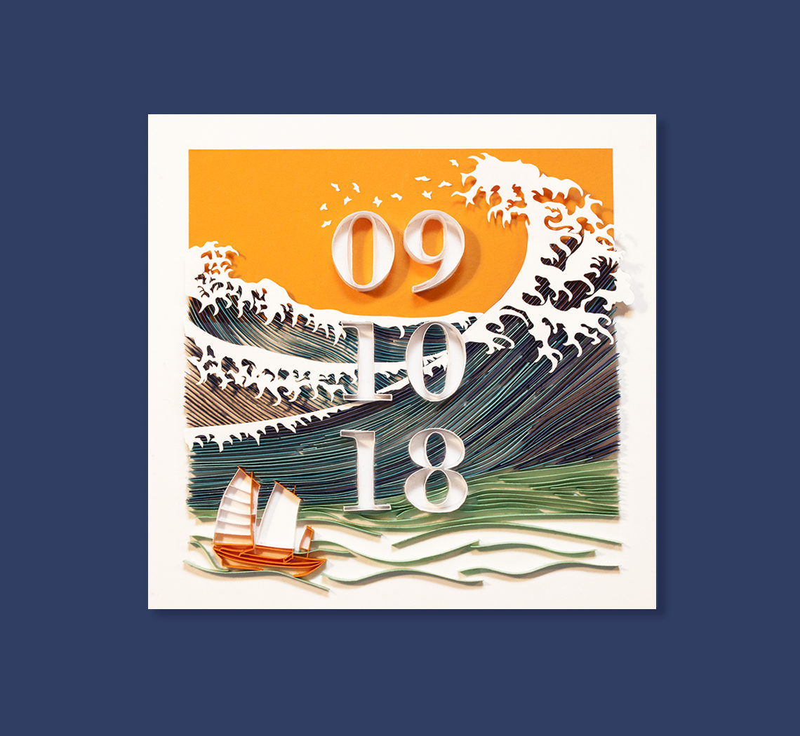 Papercraft Ozean Ocean